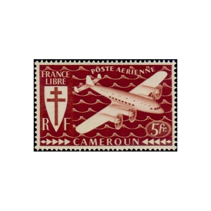 Cameroun - Poste Aérienne 14