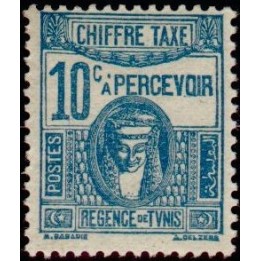 Tunisie - Taxe 40