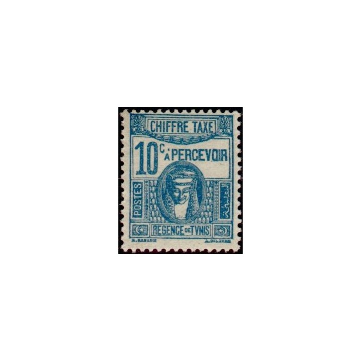 Tunisie - Taxe 40