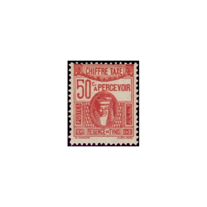 Tunisie - Taxe 43