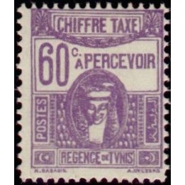 Tunisie - Taxe 44