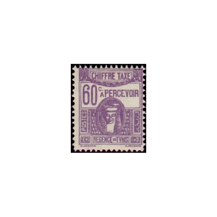 Tunisie - Taxe 44
