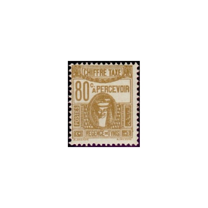 Tunisie - Taxe 45