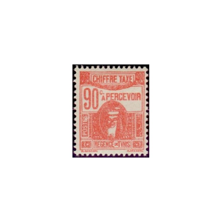 Tunisie - Taxe 46