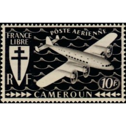 Cameroun - Poste Aérienne 15
