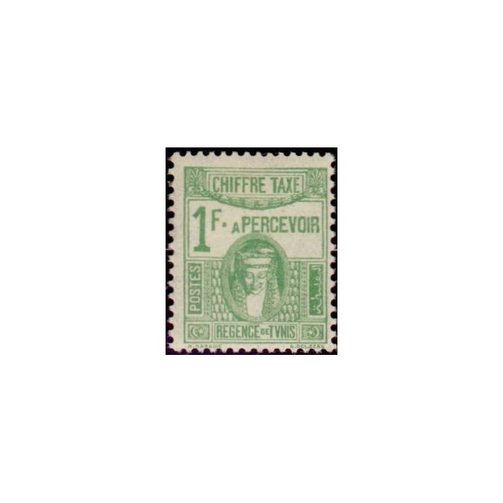 Tunisie - Taxe 47