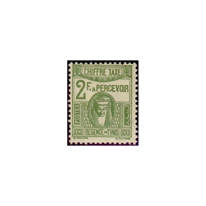 Tunisie - Taxe 48