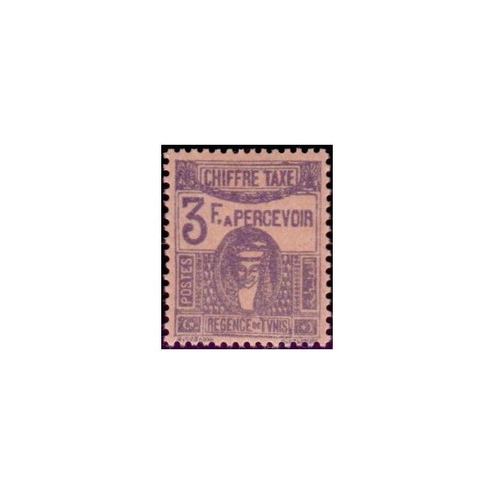 Tunisie - Taxe 49