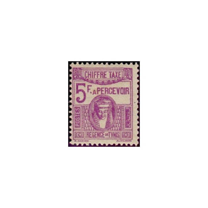 Tunisie - Taxe 50