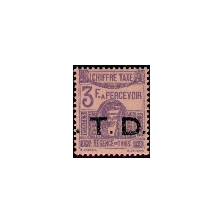 Tunisie - Taxe 51