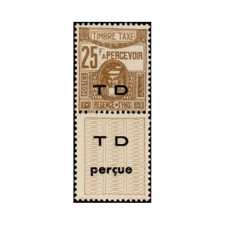Tunisie - Taxe 56A