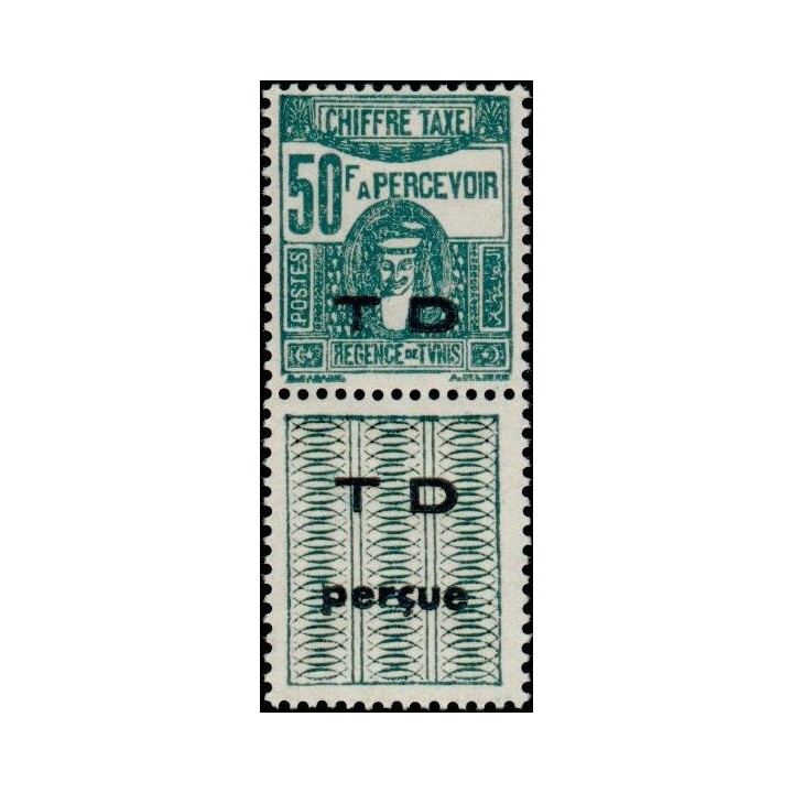 Tunisie - Taxe 57