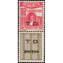 Tunisie - Taxe 58