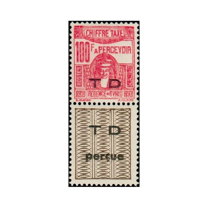 Tunisie - Taxe 58