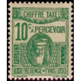 Tunisie - Taxe 59