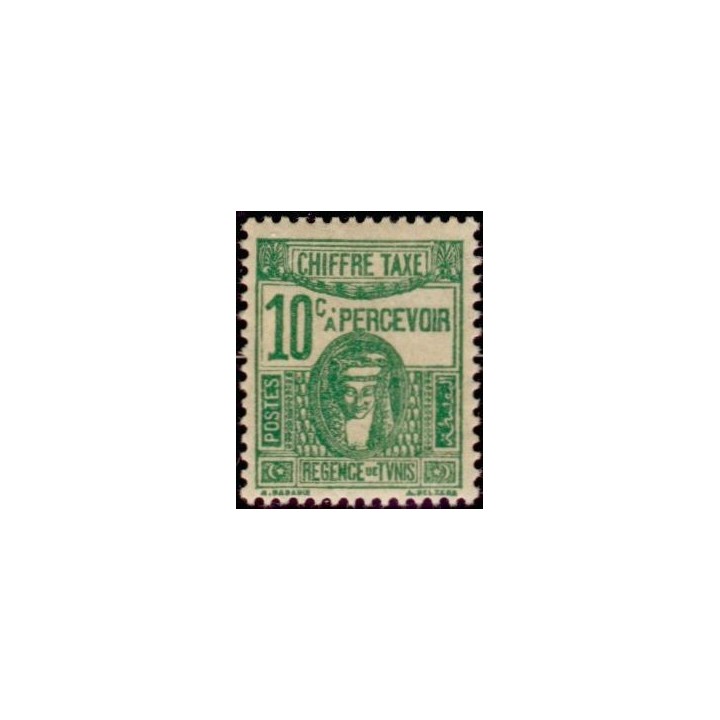 Tunisie - Taxe 59