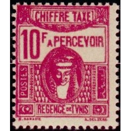 Tunisie - Taxe 63