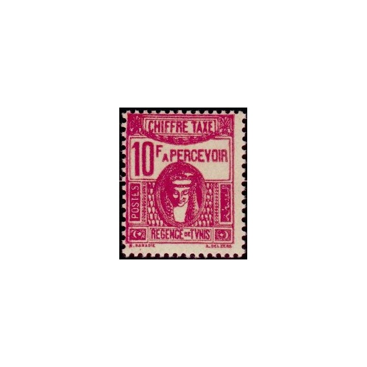 Tunisie - Taxe 63
