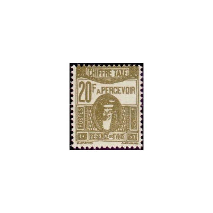 Tunisie - Taxe 64