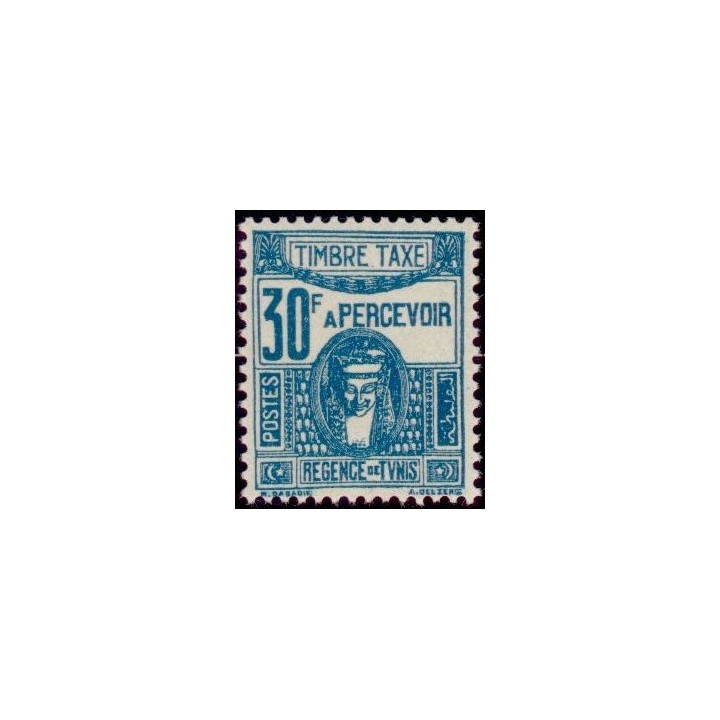 Tunisie - Taxe 65