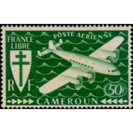Cameroun - Poste Aérienne 17