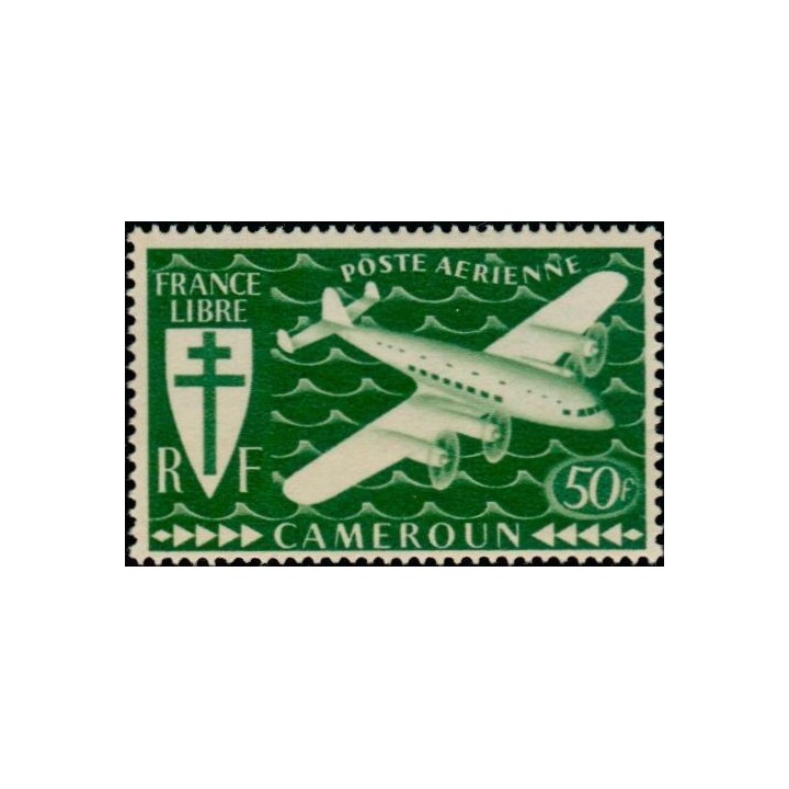 Cameroun - Poste Aérienne 17