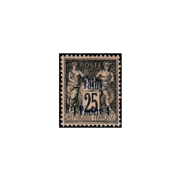 Vathy - 07