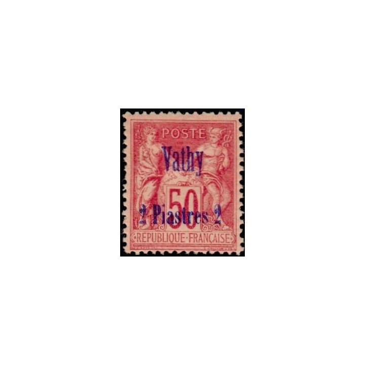 Vathy - 08