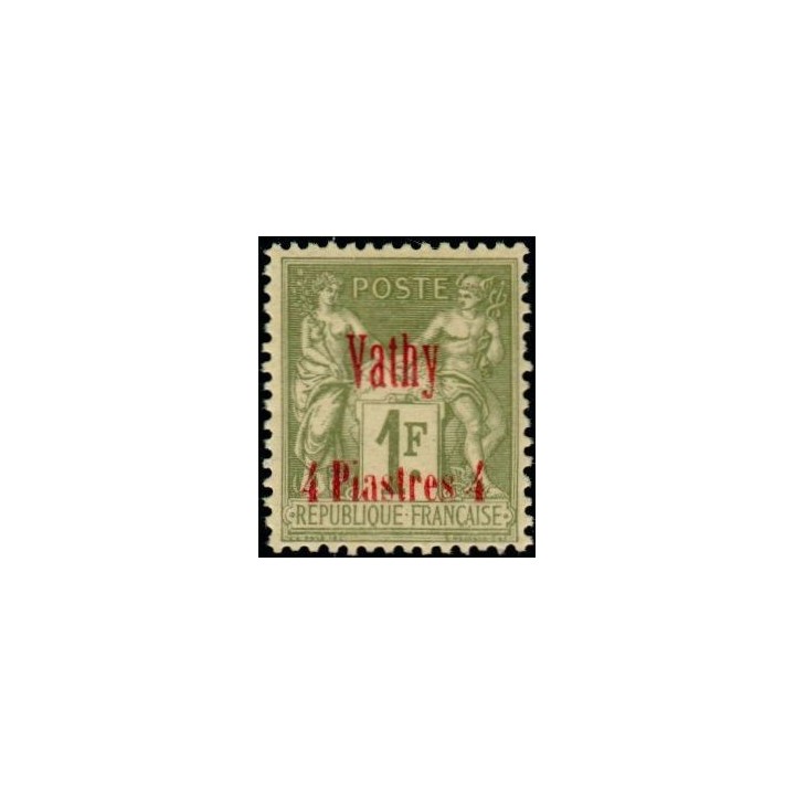 Vathy - 09