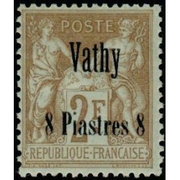 Vathy - 10