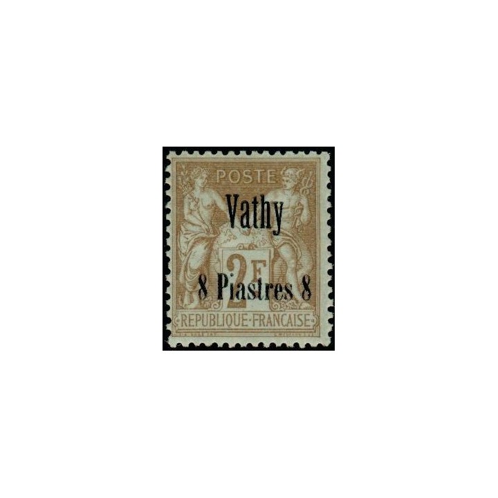 Vathy - 10