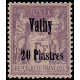 Vathy - 11