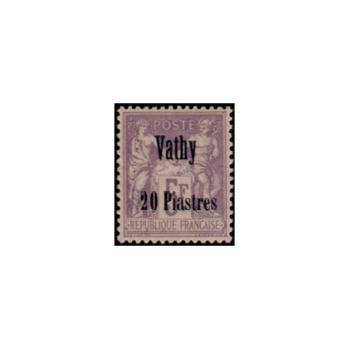 Vathy - 11