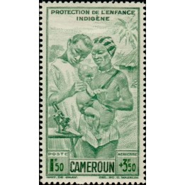 Cameroun - Poste Aérienne 19