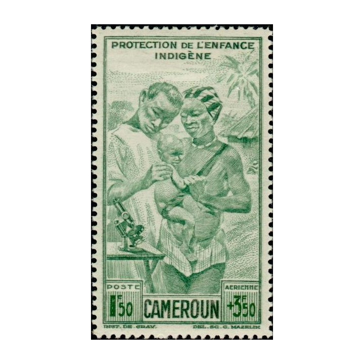 Cameroun - Poste Aérienne 19