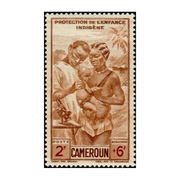 Cameroun - Poste Aérienne 20