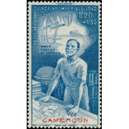 Cameroun - Poste Aérienne 21