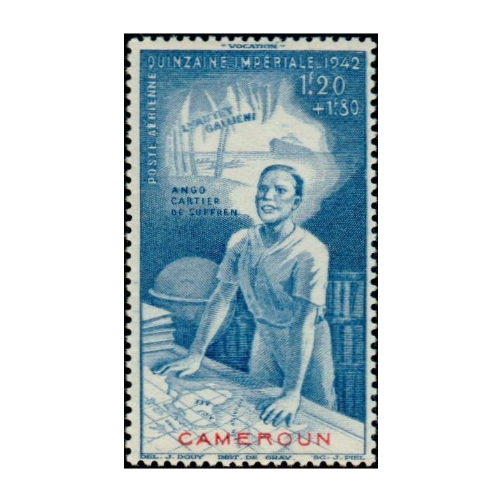 Cameroun - Poste Aérienne 21