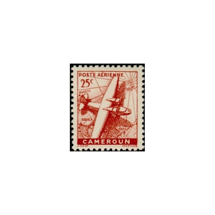 Cameroun - Poste Aérienne 22