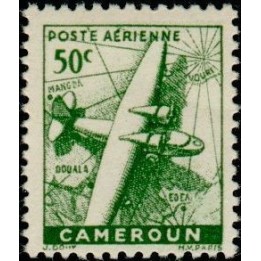 Cameroun - Poste Aérienne 23