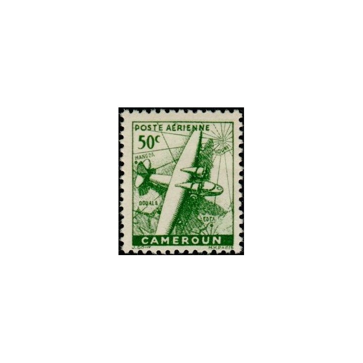 Cameroun - Poste Aérienne 23