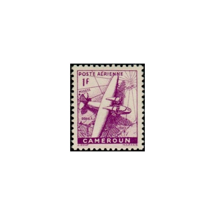 Cameroun - Poste Aérienne 24