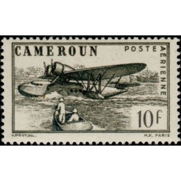 Cameroun - Poste Aérienne 26