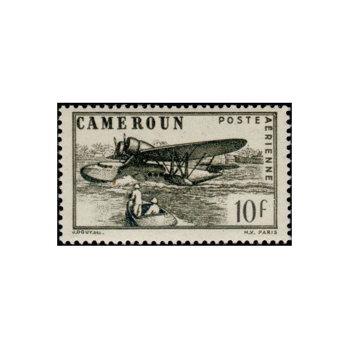 Cameroun - Poste Aérienne 26