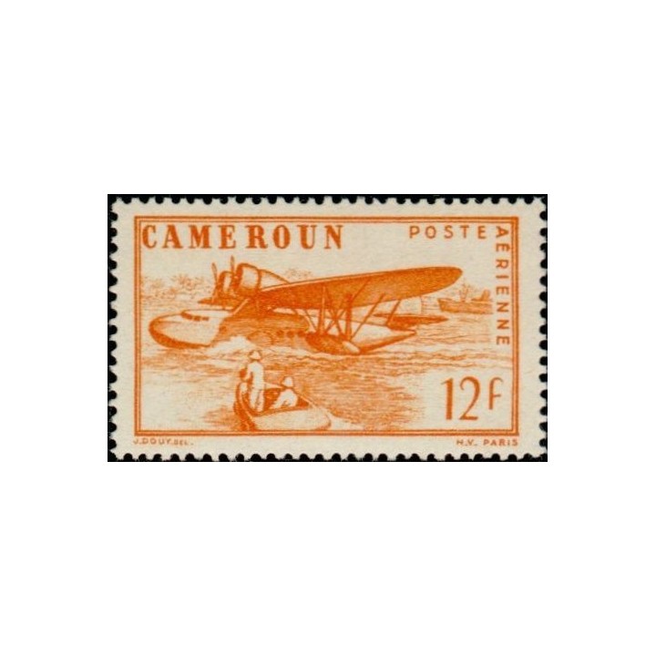 Cameroun - Poste Aérienne 27