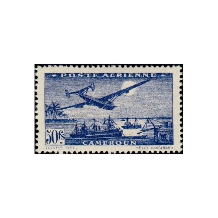 Cameroun - Poste Aérienne 29
