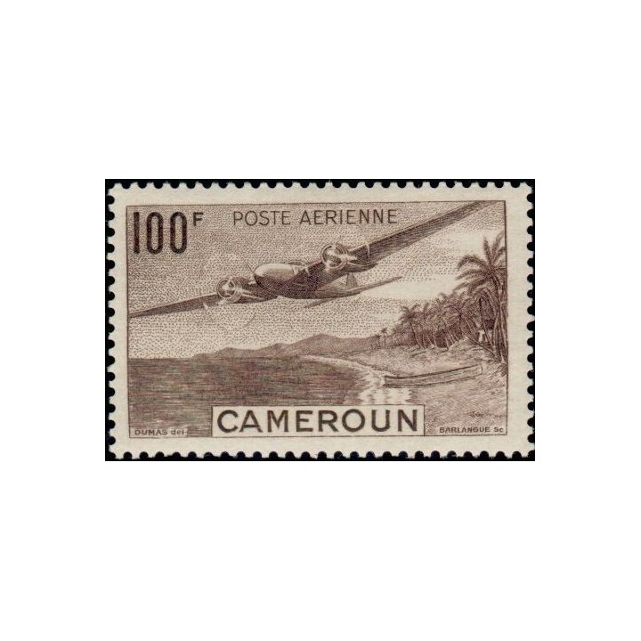 Cameroun - Poste Aérienne 30