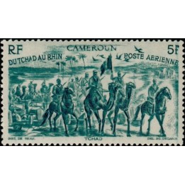 Cameroun - Poste Aérienne 32