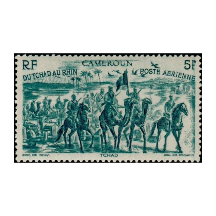 Cameroun - Poste Aérienne 32