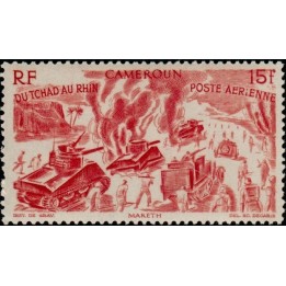 Cameroun - Poste Aérienne 34